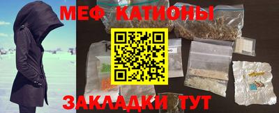 прущая мука Ликино-Дулёво