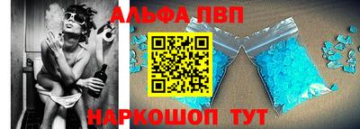 прущая мука Ликино-Дулёво