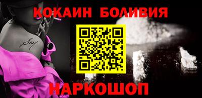 крисы Лесосибирск