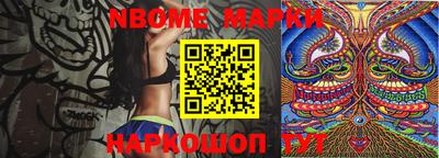 прущая мука Ликино-Дулёво