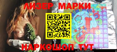 прущая мука Ликино-Дулёво