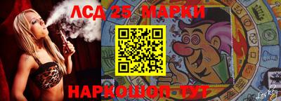прущая мука Ликино-Дулёво