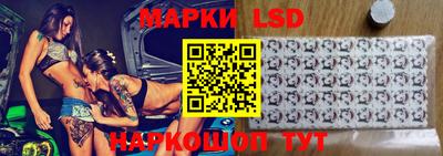прущая мука Ликино-Дулёво