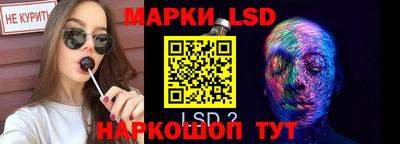 прущая мука Ликино-Дулёво