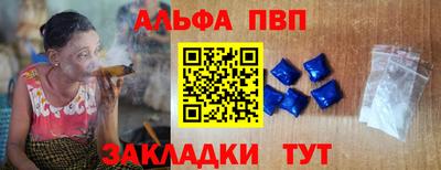 прущая мука Ликино-Дулёво