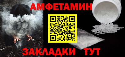 прущая мука Ликино-Дулёво