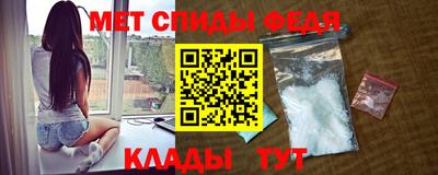 крисы Лесосибирск