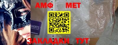 крисы Лесосибирск