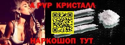 крисы Лесосибирск