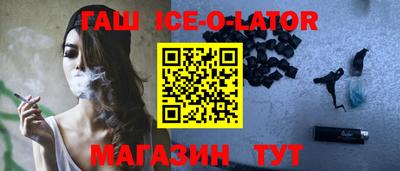 крисы Лесосибирск