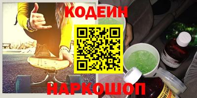 прущая мука Ликино-Дулёво