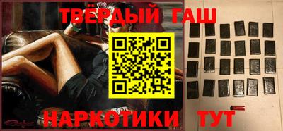 прущая мука Ликино-Дулёво