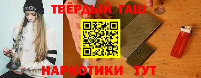 прущая мука Ликино-Дулёво