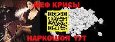 прущая мука Ликино-Дулёво