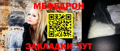 крисы Лесосибирск